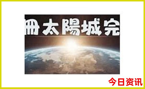 涠洲岛有哪些景点