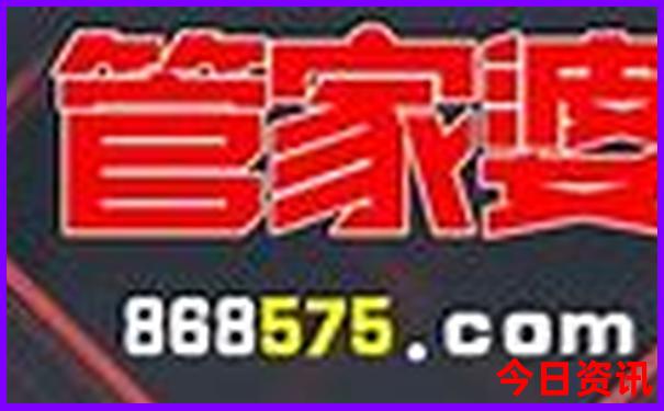 北京夏季适合去的地方