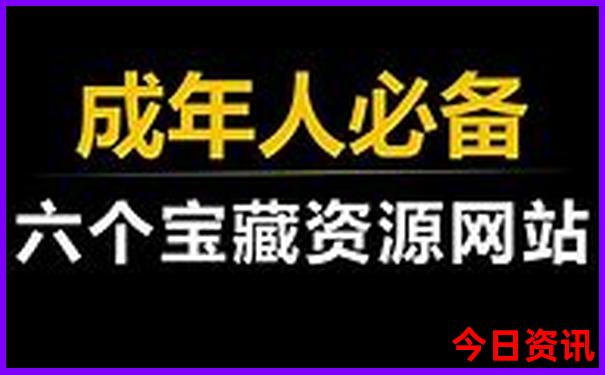 贵州适合老人玩的景点