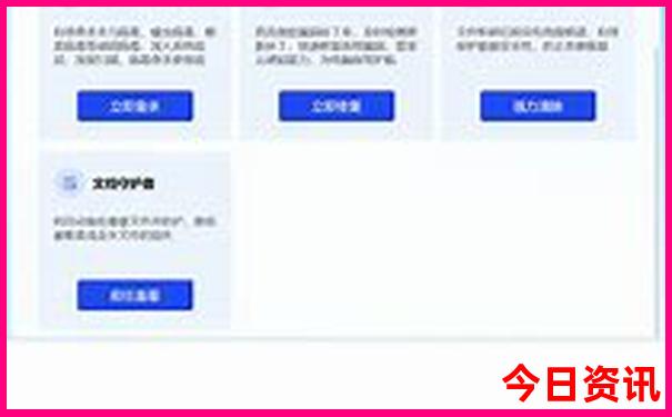 夏天避暑旅游胜地推荐